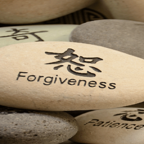 Forgiveness: What’s Your Capacity?